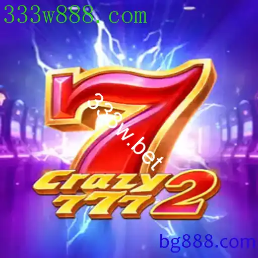 Crazy7772